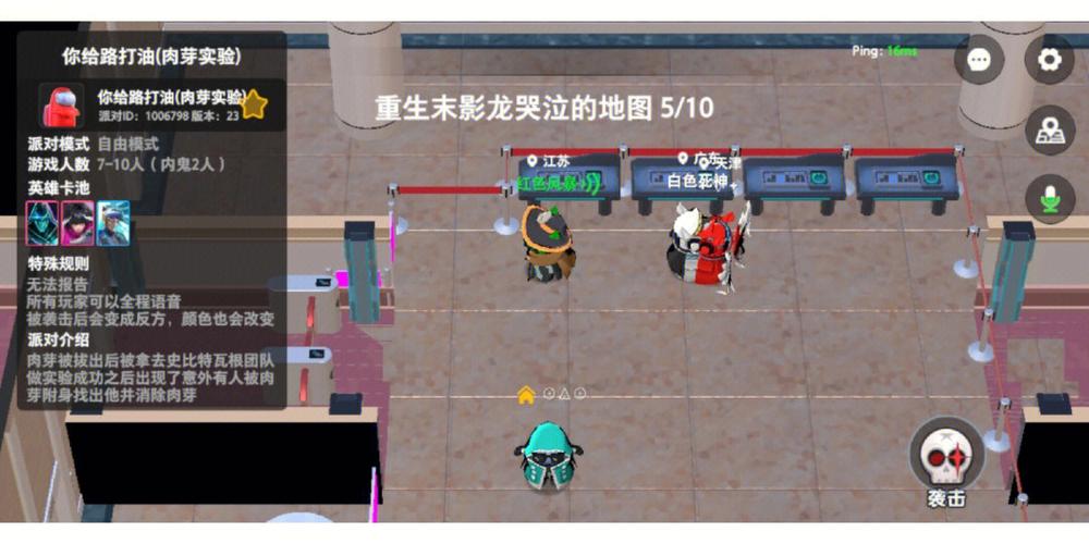 女神降临游戏介绍：西方魔幻史诗，等你成为天选之人！