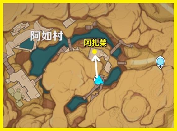 如何获取九霄风云录最新版本？完整下载教程来了