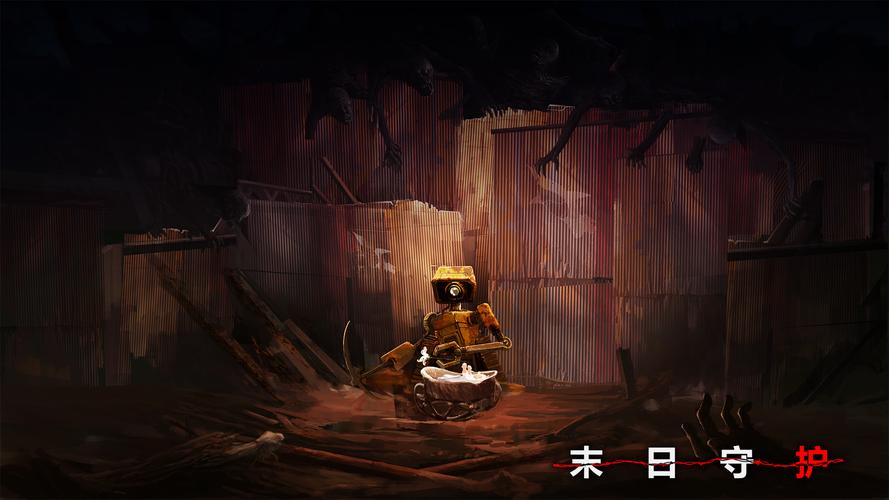 庇护所：一个世界末日的故事汉化版，最新更新了什么？