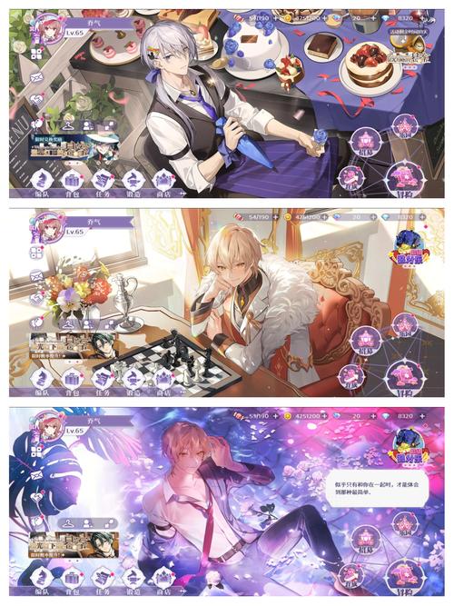 永恒的乐园与少女的觉醒安卓：多结局RPG等你体验