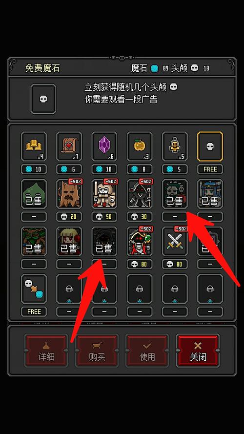 汉化版守护者游戏：最新更新内容详解