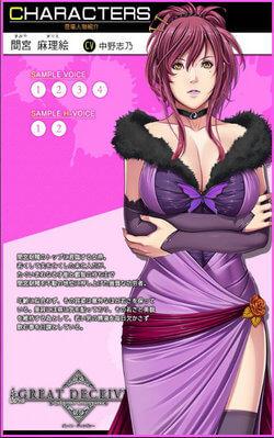 手机下载大骗子安卓游戏：新手小白也能轻松搞定