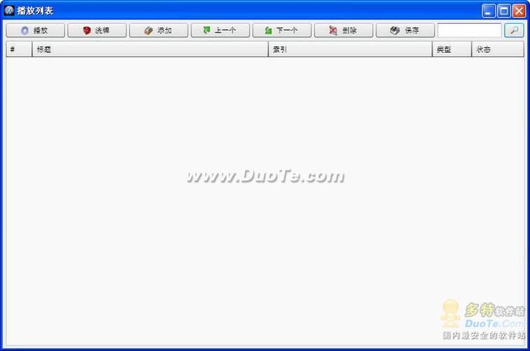 H软件学院官方下载地址：避免下载到病毒软件