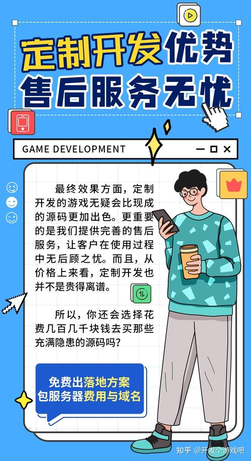 我该怎么选游戏官网？找到靠谱的游戏官方网站技巧