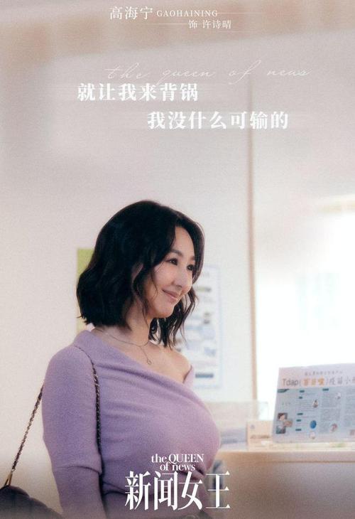 为了女王最新版本更新了什么?玩家都在关注的版本号!