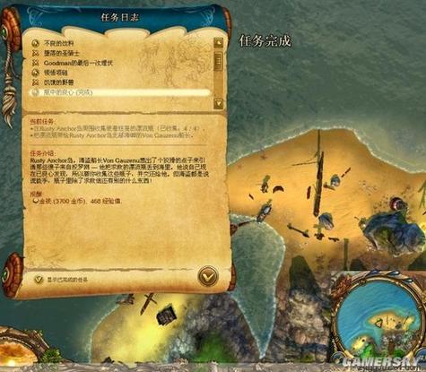 女神的最佳交易游戏攻略:开启你的天堂之旅