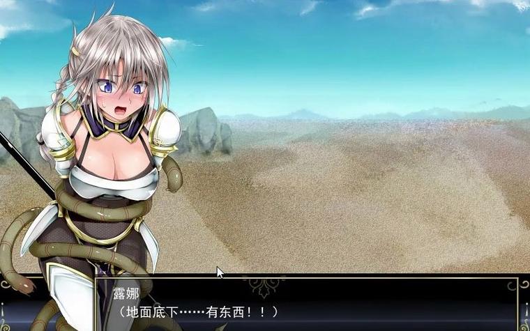 莉莉传说官网游戏攻略：快速上手，轻松通关