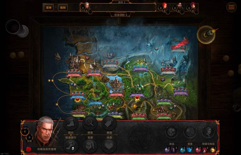 女巫训练师更新地址公布：体验全新游戏内容