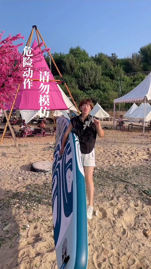 获取阳光湾恋人1-3合集下载地址：简单快捷的方法