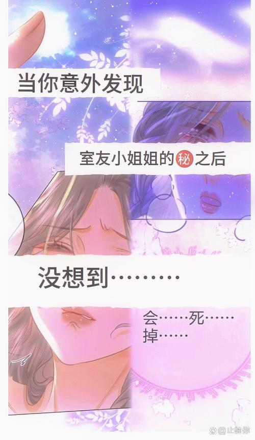 想看lu小说合集？这里提供安全下载地址