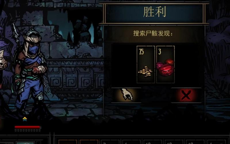 如何下载暗黑地牢瑟瑟版安卓?安全可靠的下载资源