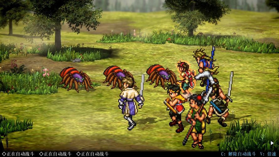 水浒2官网：下载游戏，体验经典武侠世界