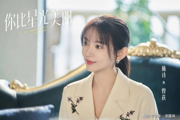 闪耀星路安卓游戏：养成你的专属明星女孩