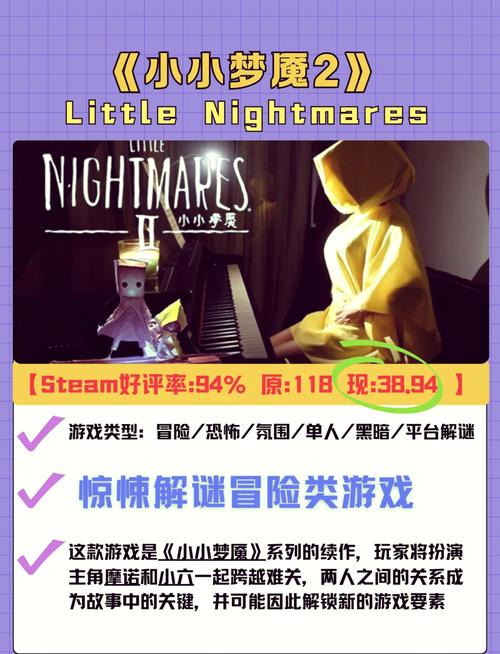 恶灵寄生最新版体验:恐怖解谜冒险等你来战