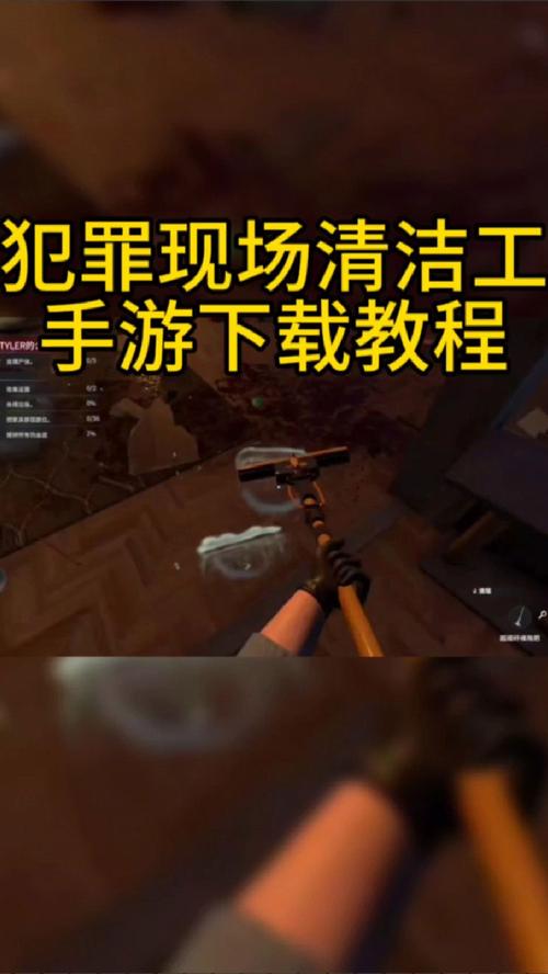 想玩底层临时工复仇洗脑记？游戏下载就在这里！