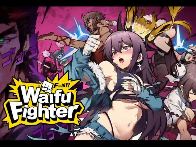 急寻女拳主义更新地址：解锁更多精彩玩法