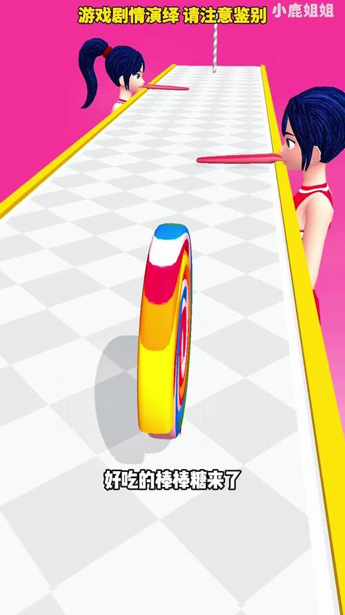 棒棒糖夏天游戏下载教程:轻松上手,快乐无限!