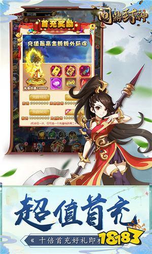 校园游戏官方网站：最新游戏资讯一手掌握！