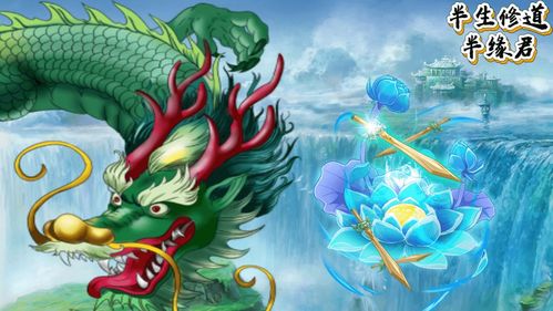 煌星的胜利女神游戏详解:简单易上手,适合所有玩家