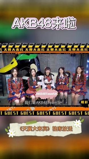 新生也疯狂第二季EP.3安卓汉化版资源来啦！免费下载！