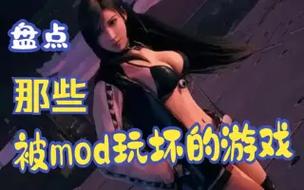 水上世界内含777绅士游戏:值得一玩吗?