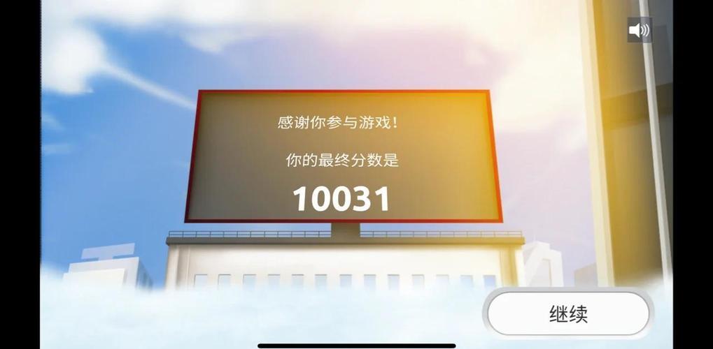 都市隐修游戏攻略：轻松通关的实用指南