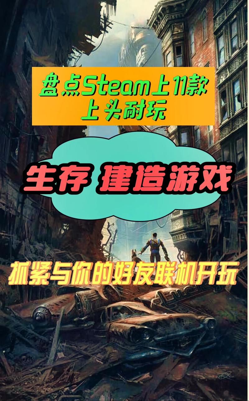 想玩底层临时工复仇洗脑记？游戏下载就在这里！