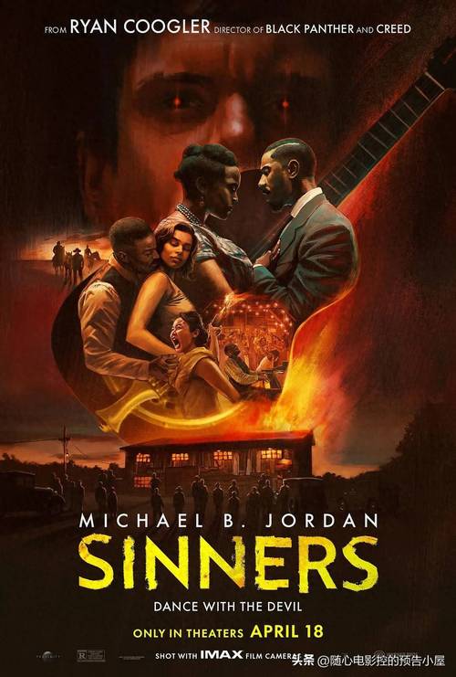 欲望交响曲游戏官网最新消息:更多游戏内容,等你来探索发现