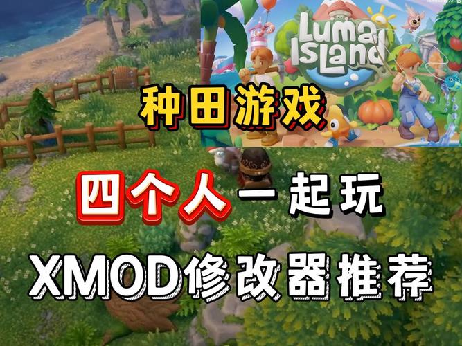 播种都市哪个版本最好玩？最新版本功能及BUG修复