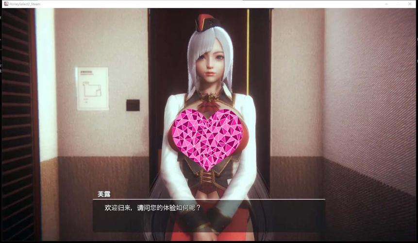 22G甜心选择最新版本:超大容量恋爱手游