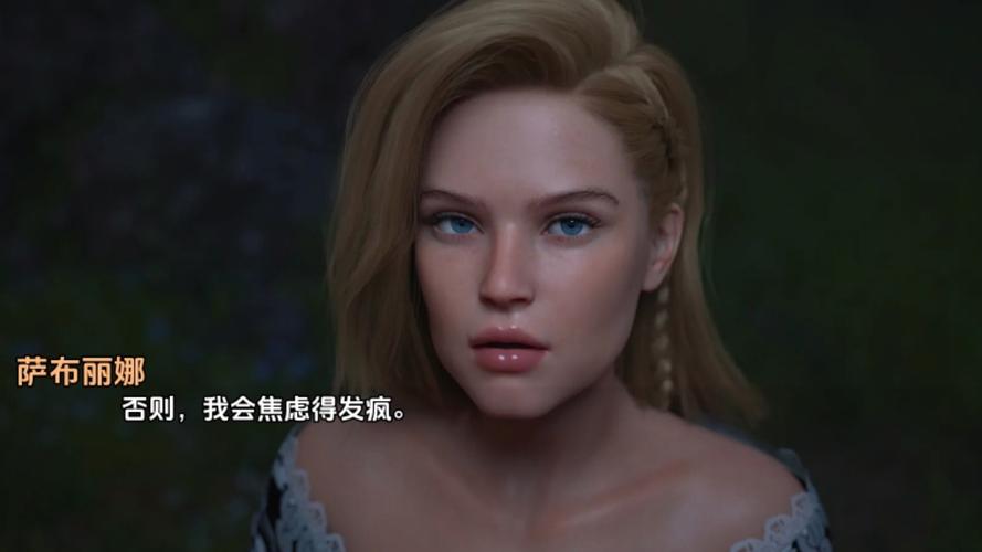 欲望小镇官方网站：揭秘游戏背后的故事和设定