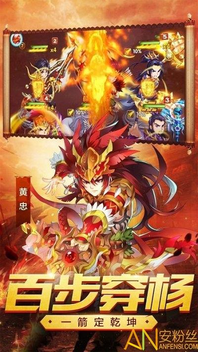 汉化版守护者游戏：最新更新内容详解