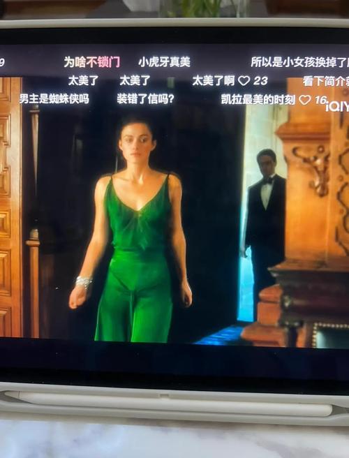 迷人的故事新婚之夜官网：解读新婚夜的浪漫与现实