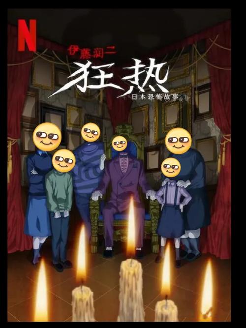 大学狂热官网玩家评论：真实玩家体验分享，值得一玩吗？