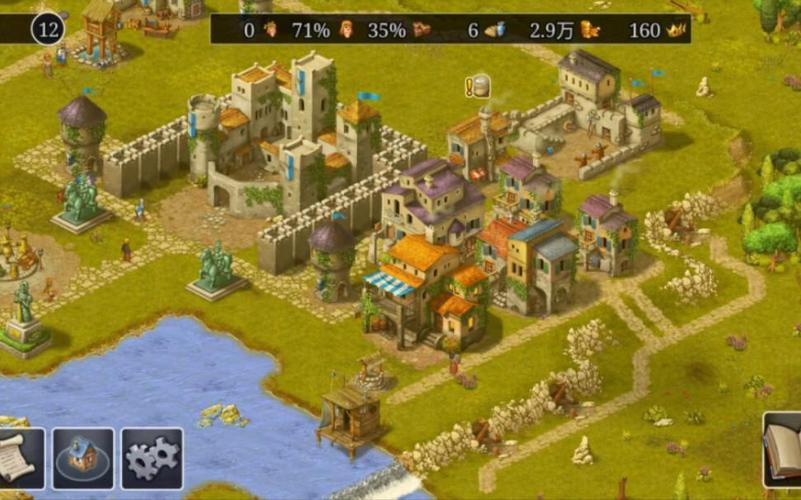 城市家园安卓汉化:精彩家庭生活等你开启!