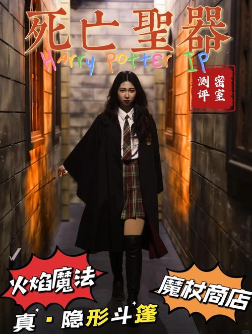 全能的咒语汉化版下载：轻松玩转魔法世界