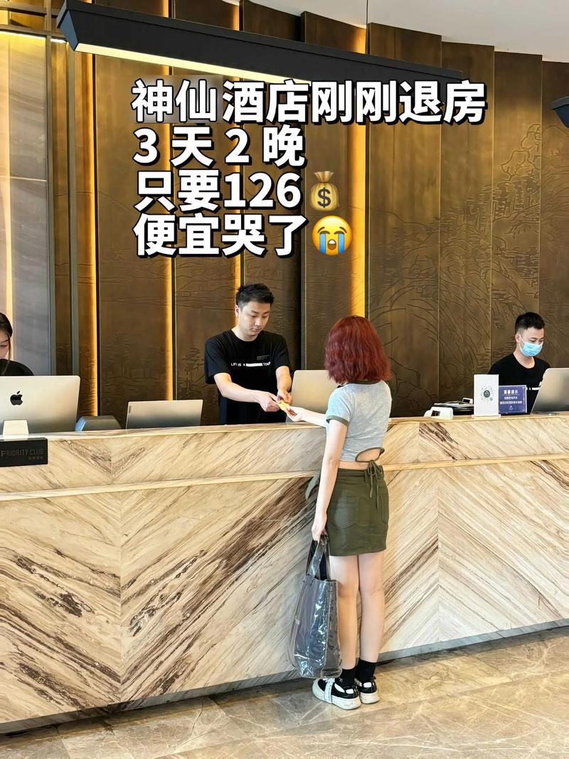 想体验经营酒店?试试这款性爱酒店模拟器绅士游戏!