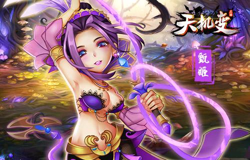 后宫佳丽汉化版下载大全:免费安全下载