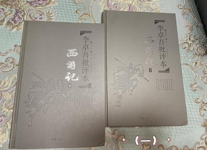 还在玩旧版?閪遊記最新版本更新内容抢先看!