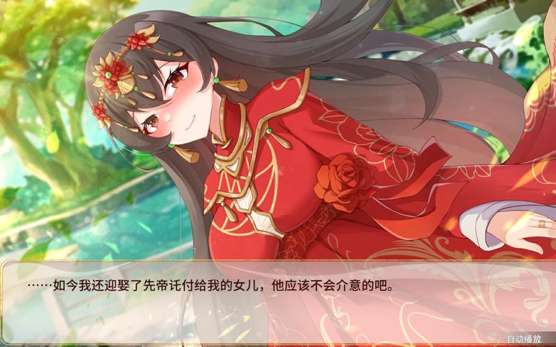 下载刘禅养成计划官方正式版最新版:开启你的三国养成之旅