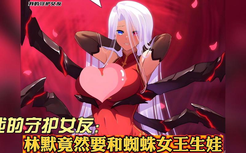 监狱女王下载地址分享:体验刺激的监狱女王游戏