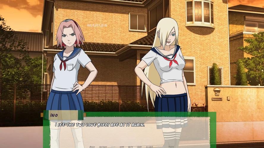 最新火影同人游戏：忍者后宫第3章V2.09汉化版免费下载