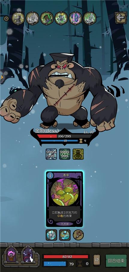 罪恶都市之丧尸小镇游戏攻略:新手必看生存指南