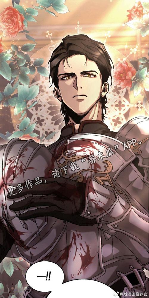 想玩权力的代价?教你轻松下载PC及安卓版本