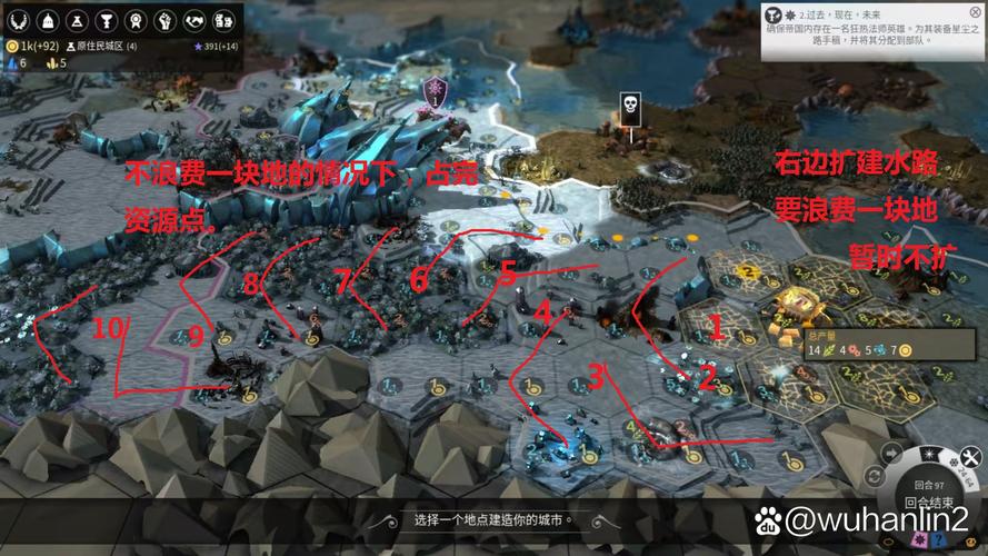 大雕征服世界游戏攻略:全流程图文攻略及隐藏要素