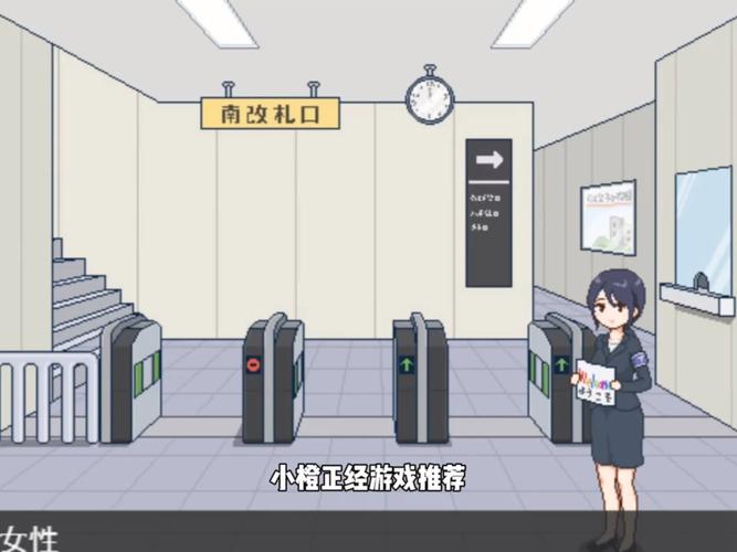 播种都市汉化版下载安装教程:完整版游戏资源