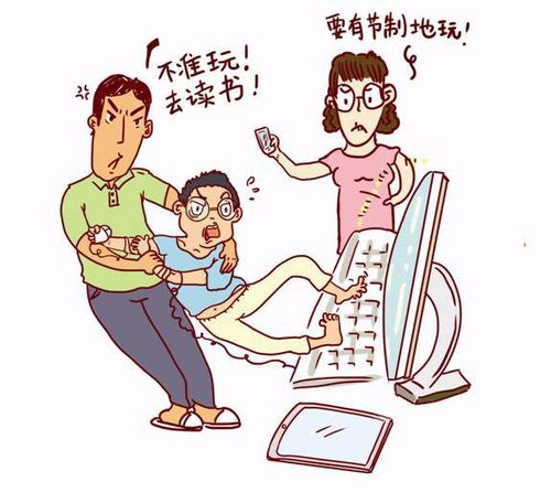 想玩自大辣妹家庭教学游戏？这里有下载！