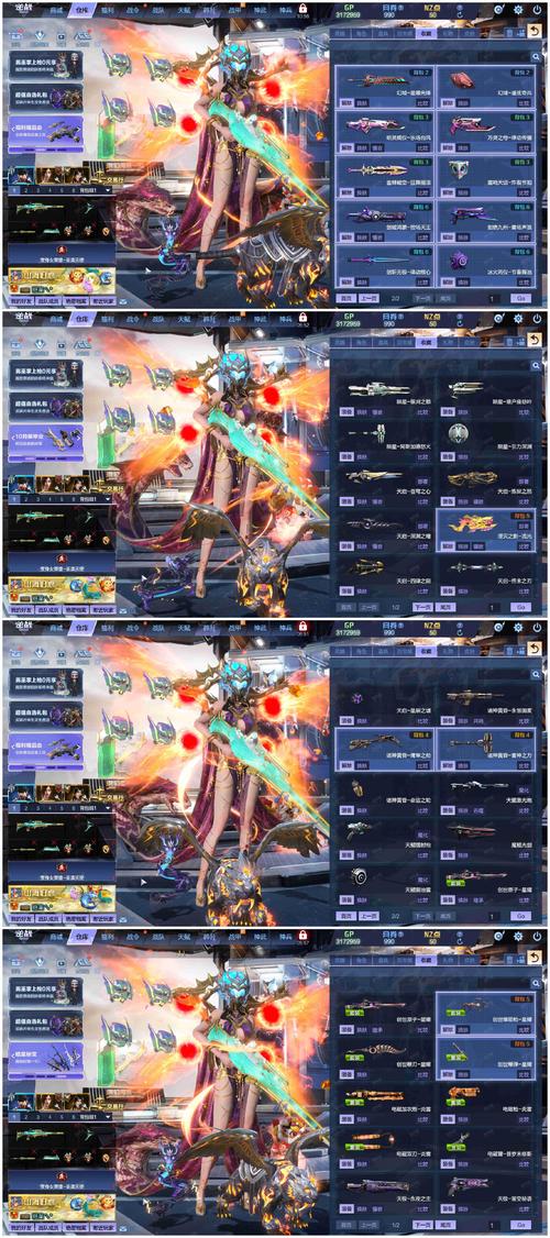 强势逆推最新版本攻略：快速上手，轻松制胜