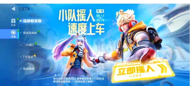 狂妄喵娘的快堕菜单游戏攻略：新手入门必看指南