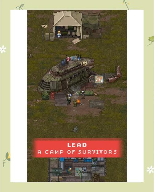 僵尸生活1游戏详解:像素风格的刺激冒险之旅